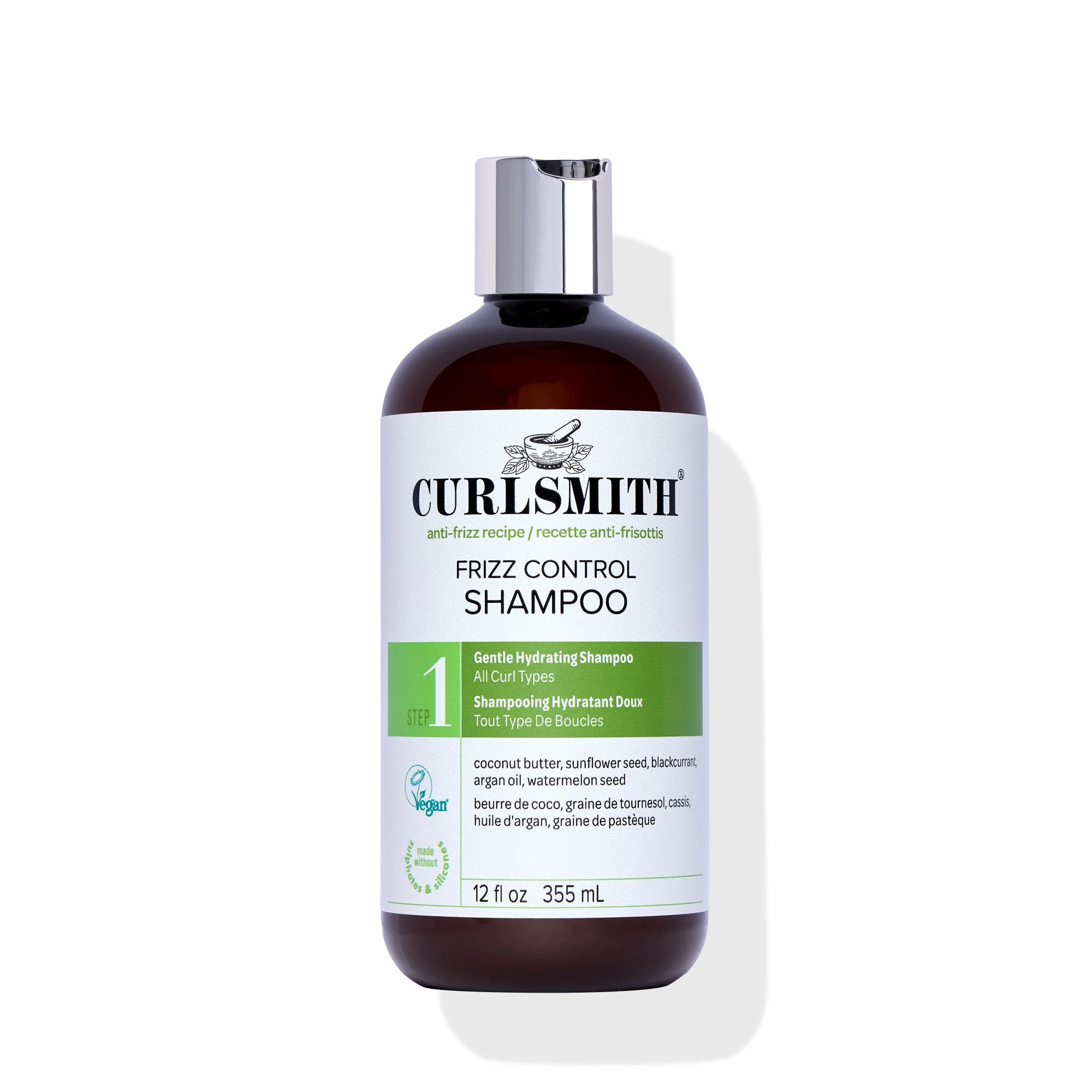 Frizz Control Shampoo